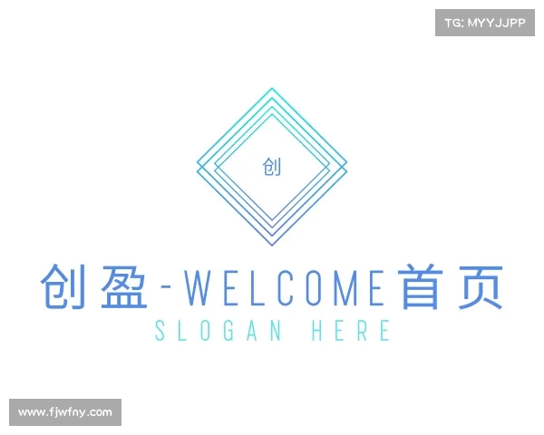 网页版创盈-welcome首页